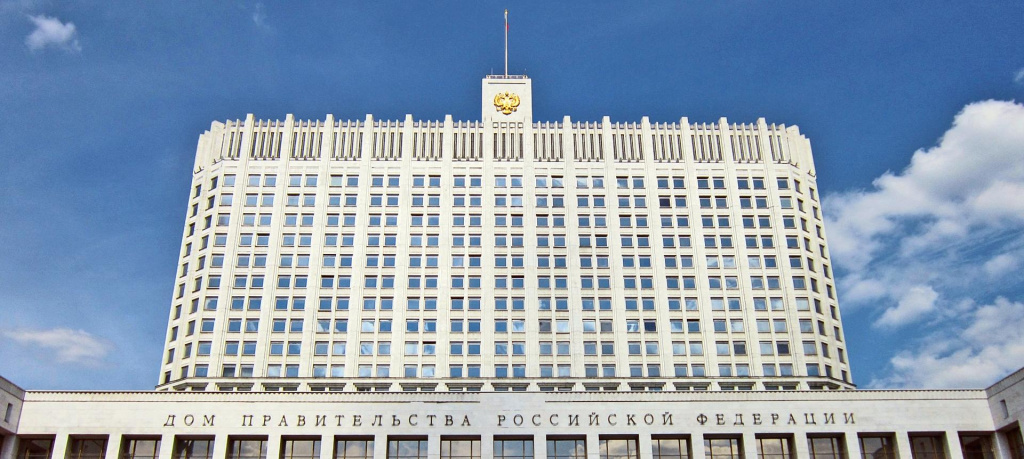 В России продолжат снижать регуляторную и административную нагрузку на бизнес